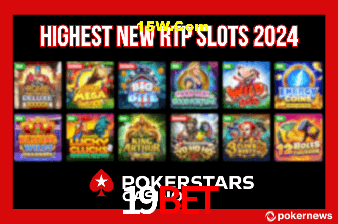Quick Registration 19Bet